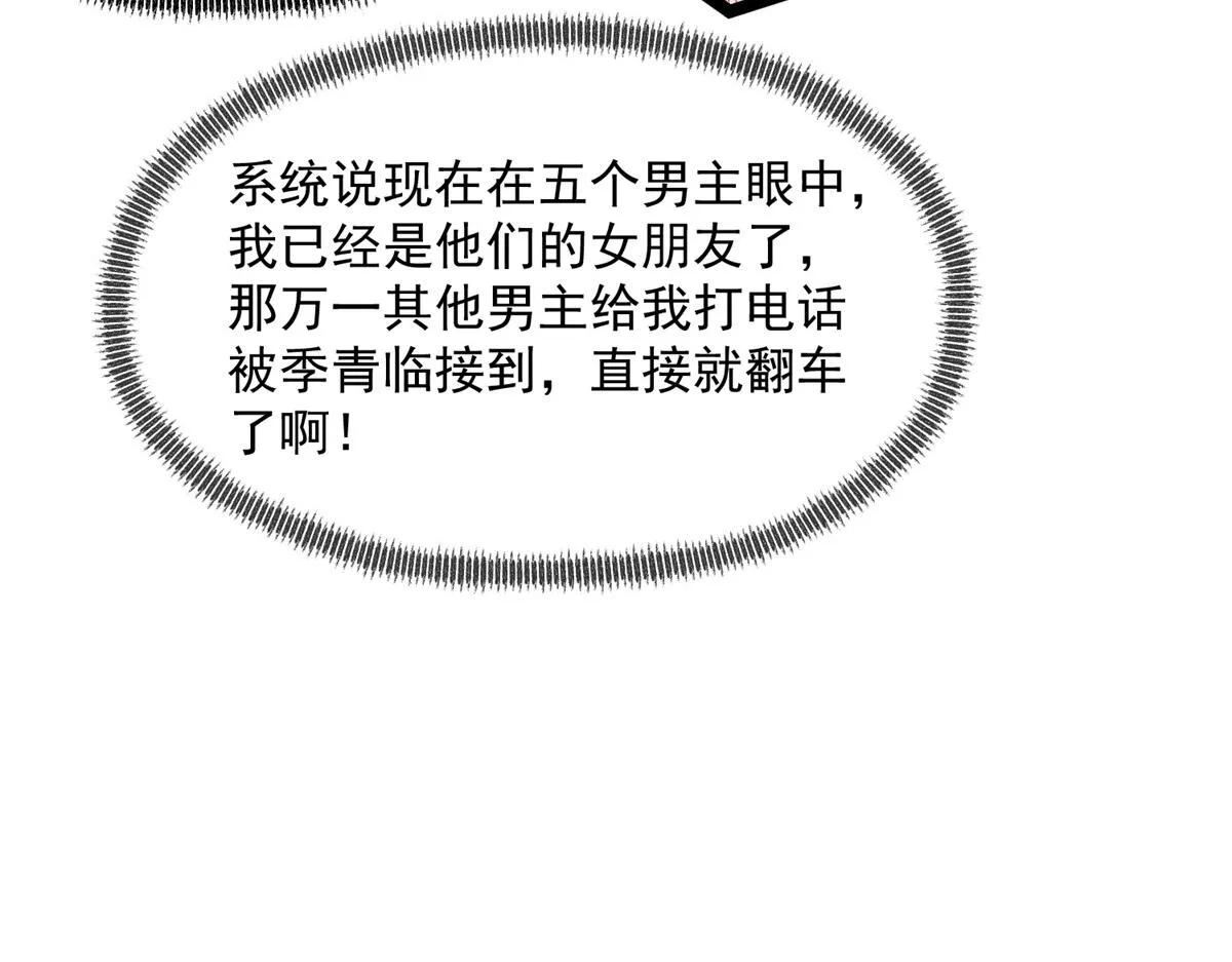 03 第20页