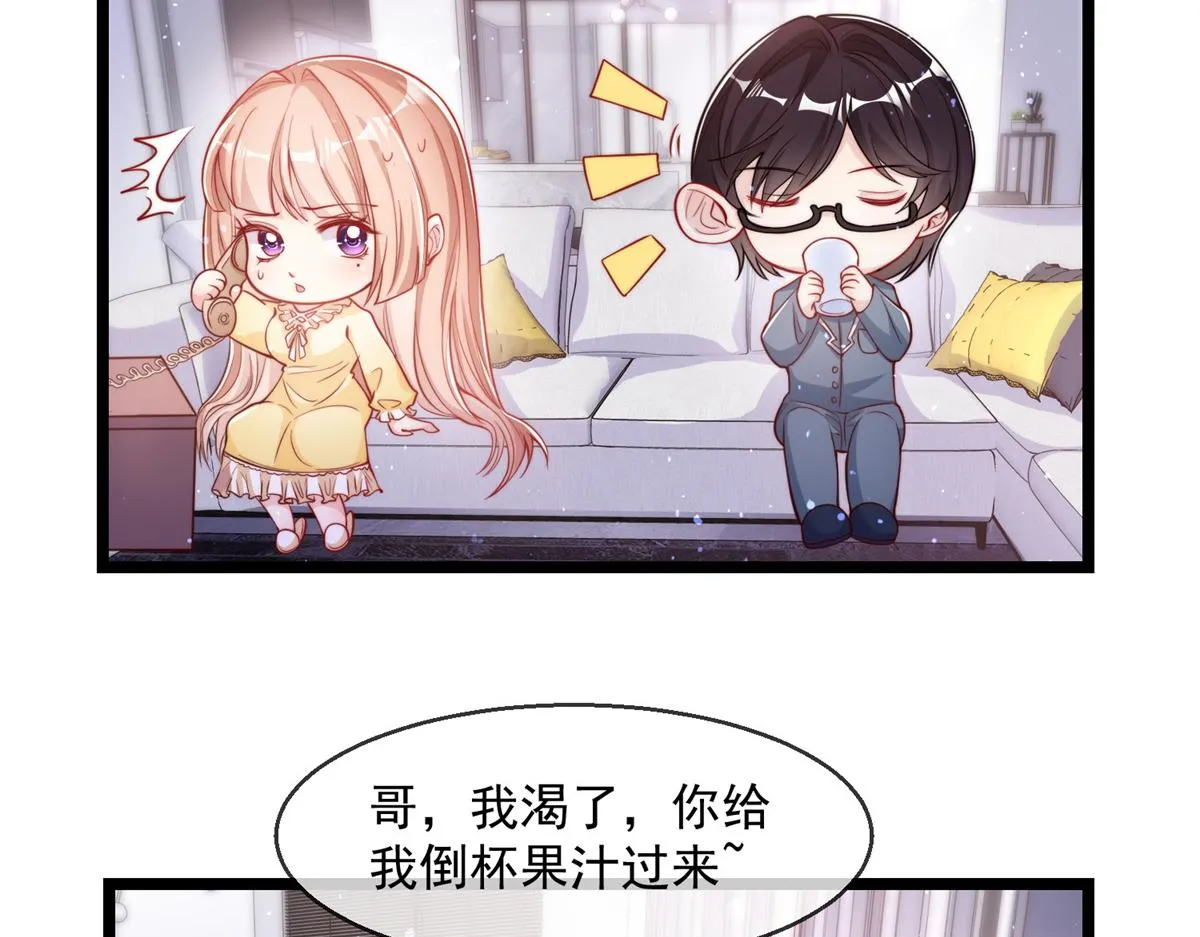03 第22页