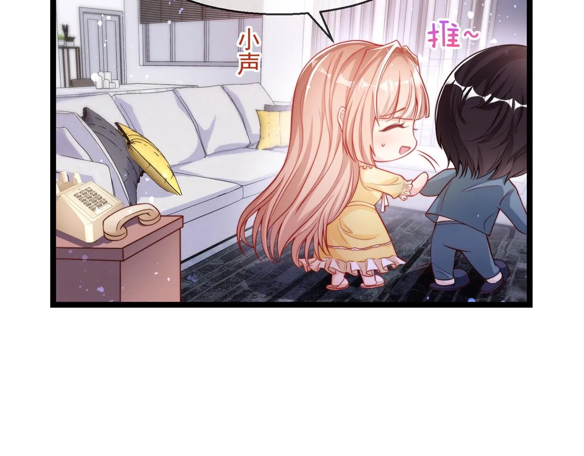 03 第23页