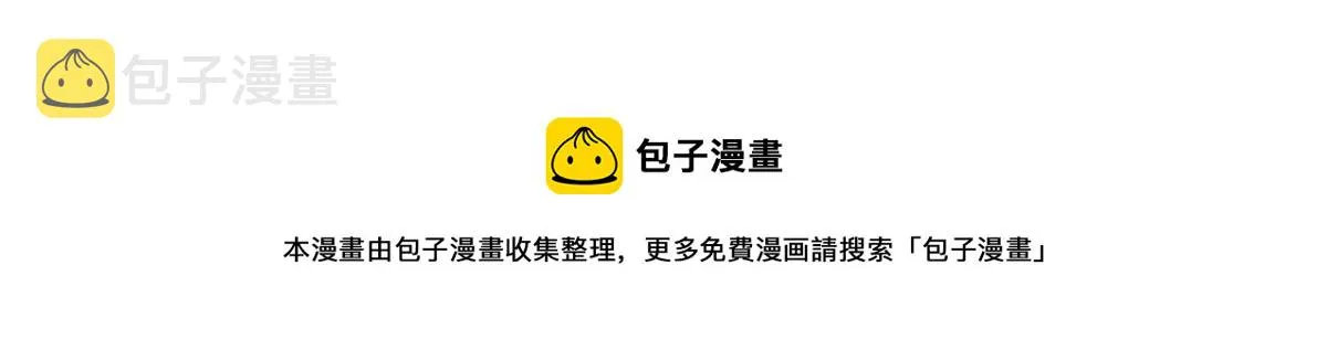 03 第33页