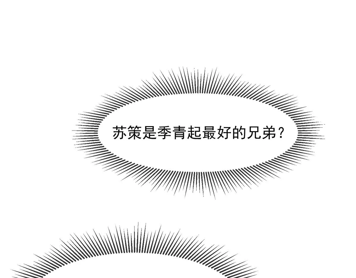 03 第34页