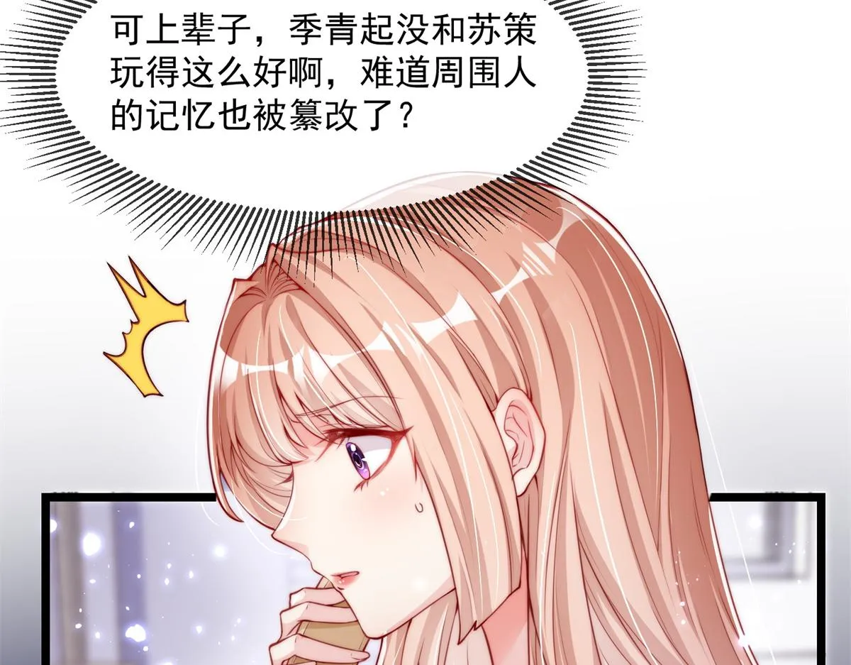 03 第35页