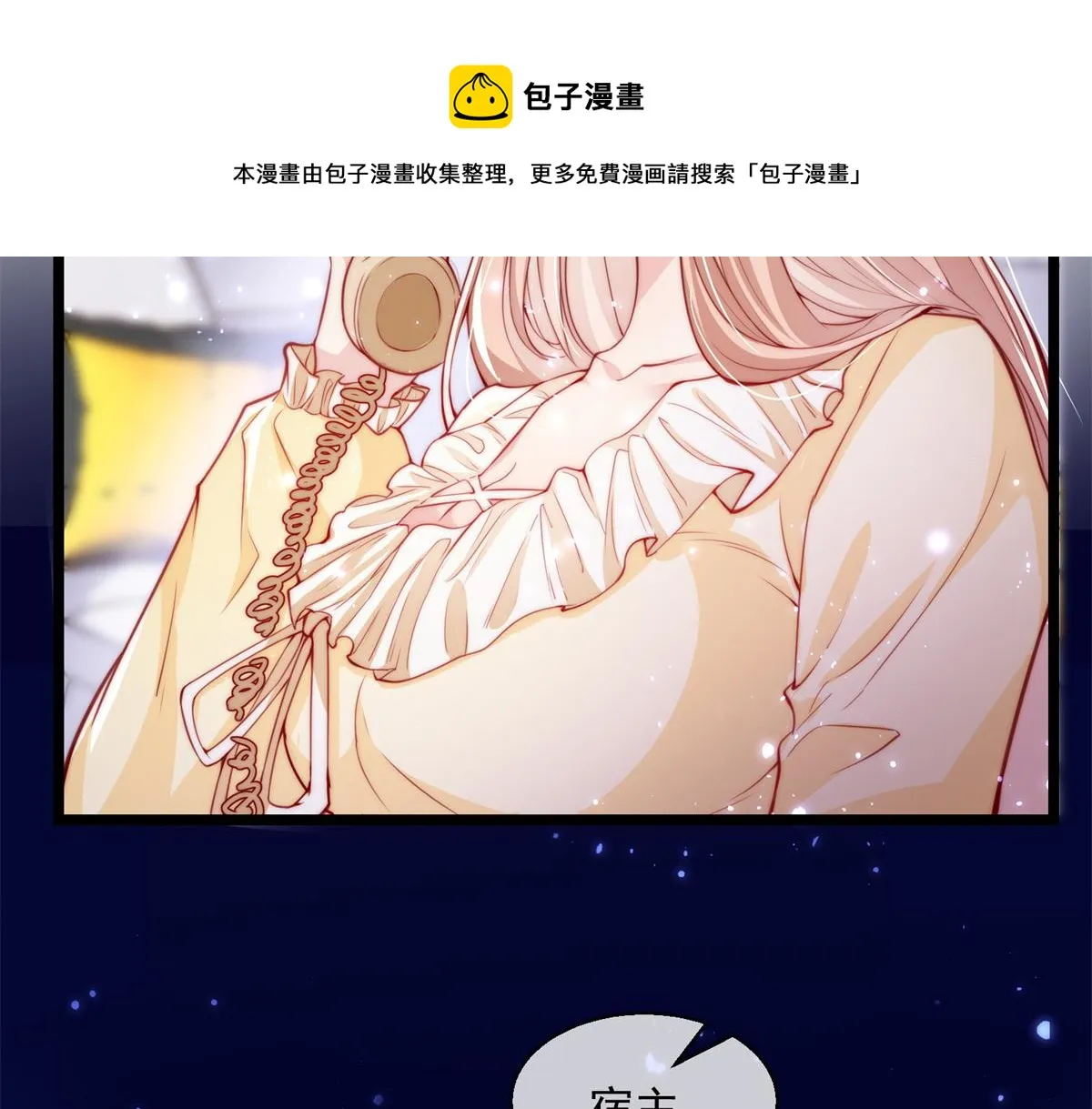 03 第37页