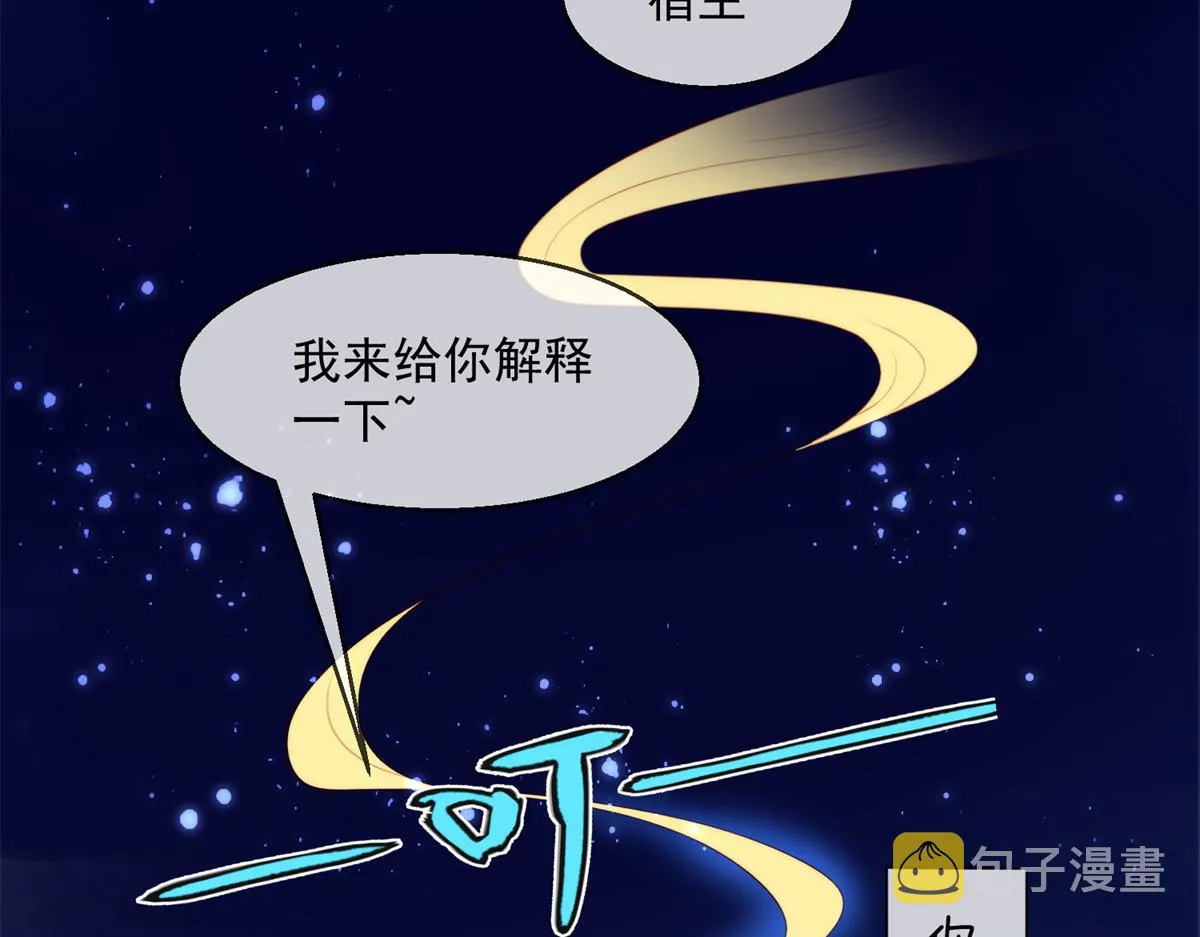 03 第38页