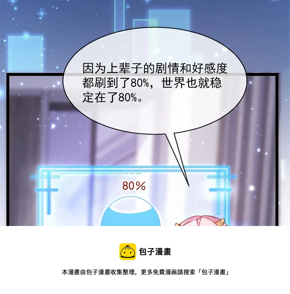 03 第41页