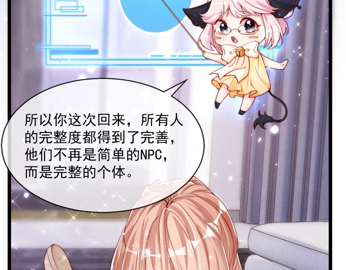 03 第43页