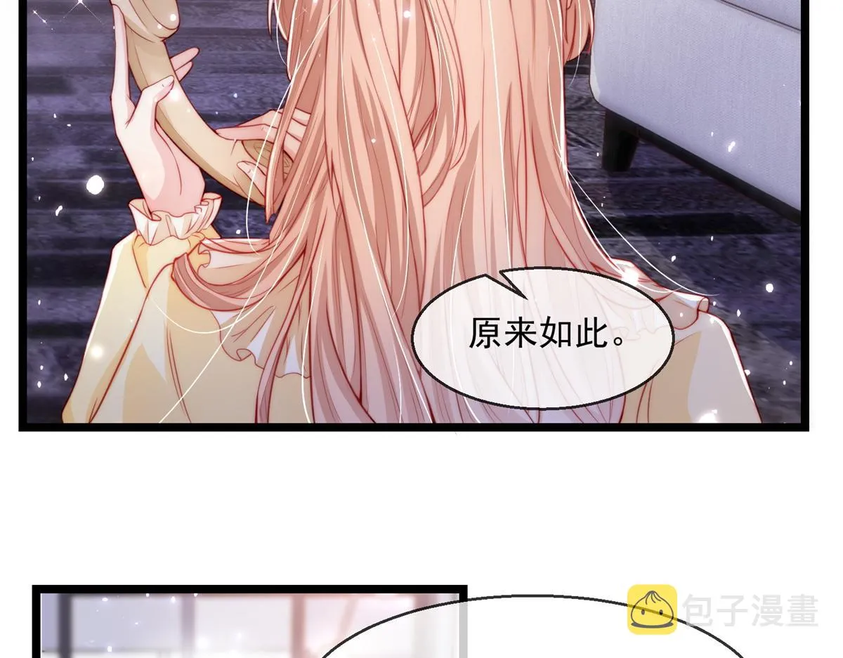 03 第44页