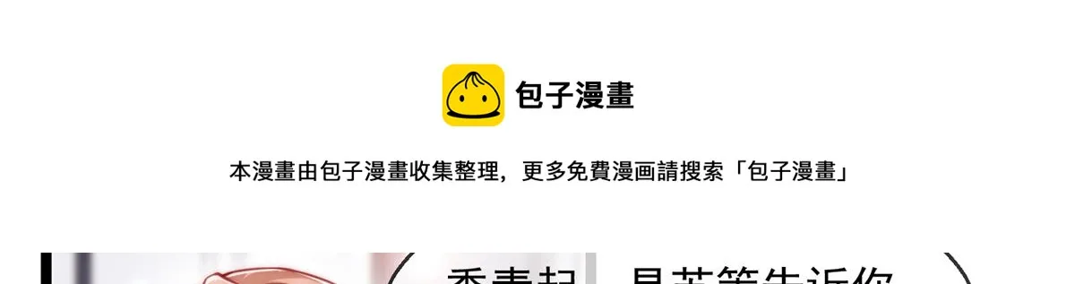 03 第45页