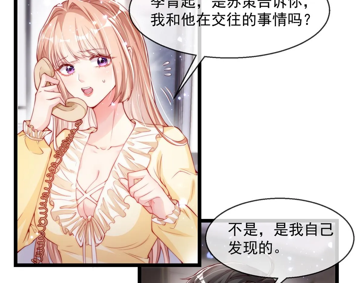 03 第46页