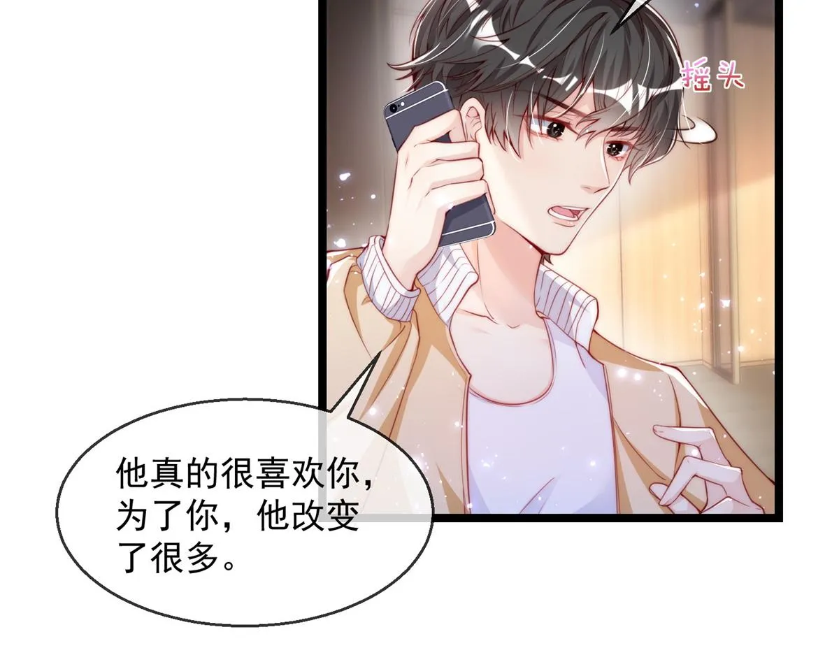 03 第47页