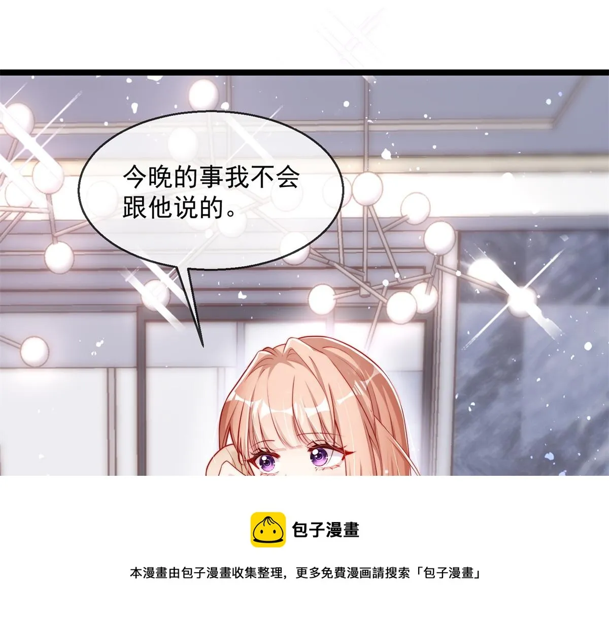 03 第49页
