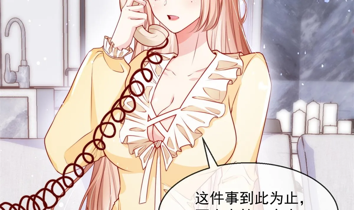 03 第50页