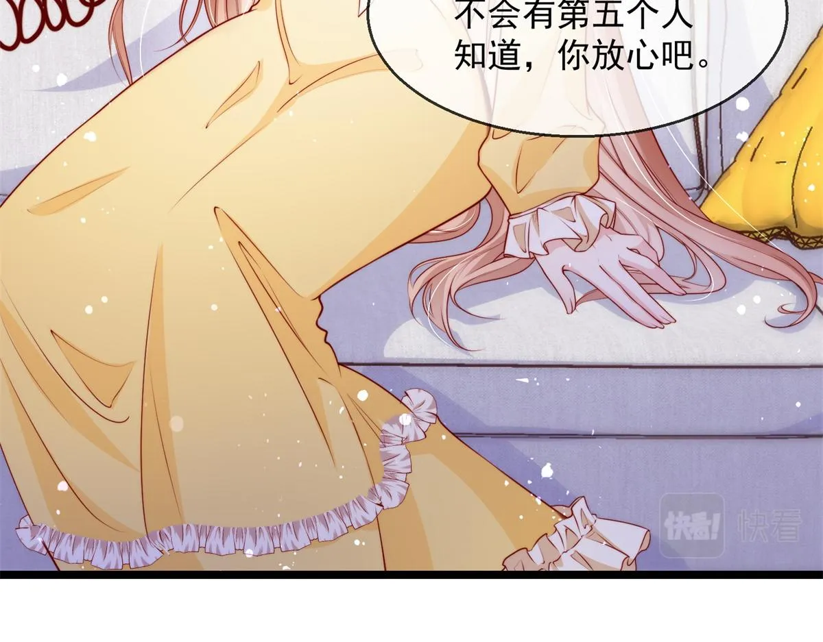03 第51页