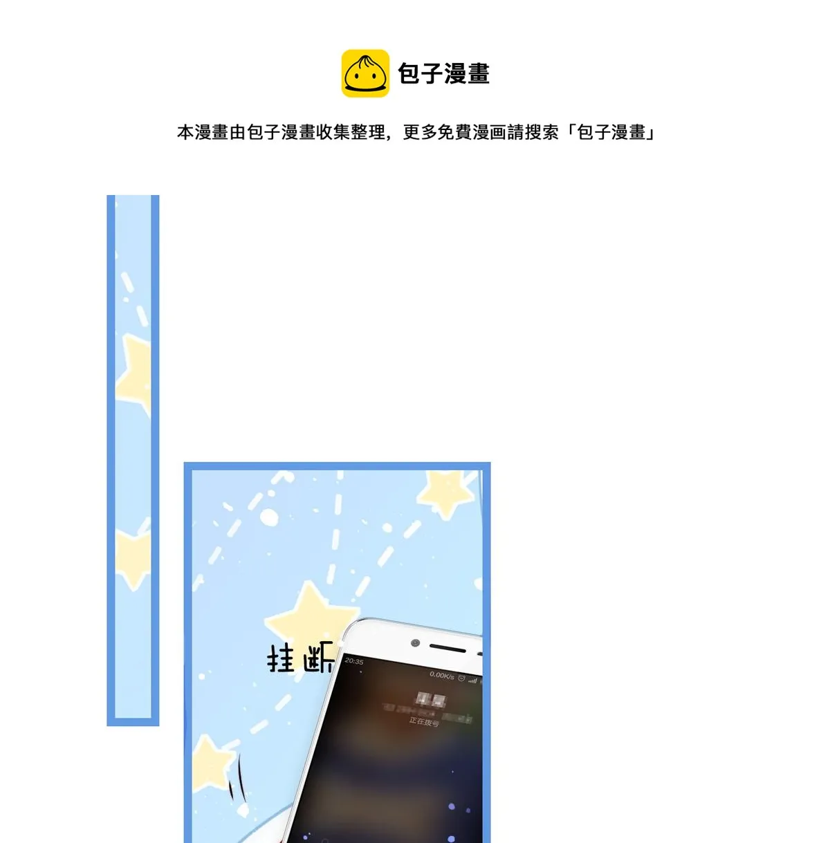 03 第53页