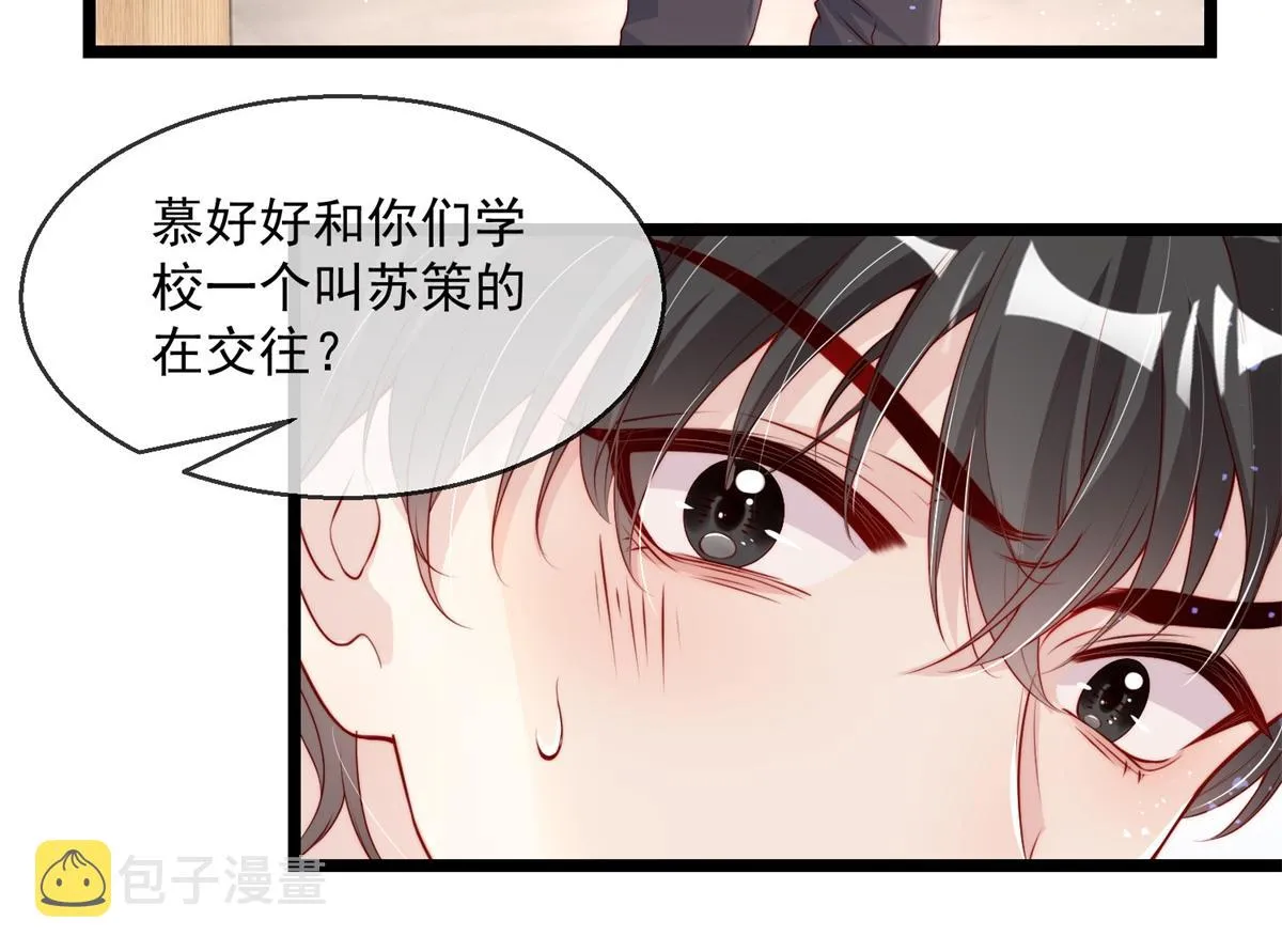 03 第56页