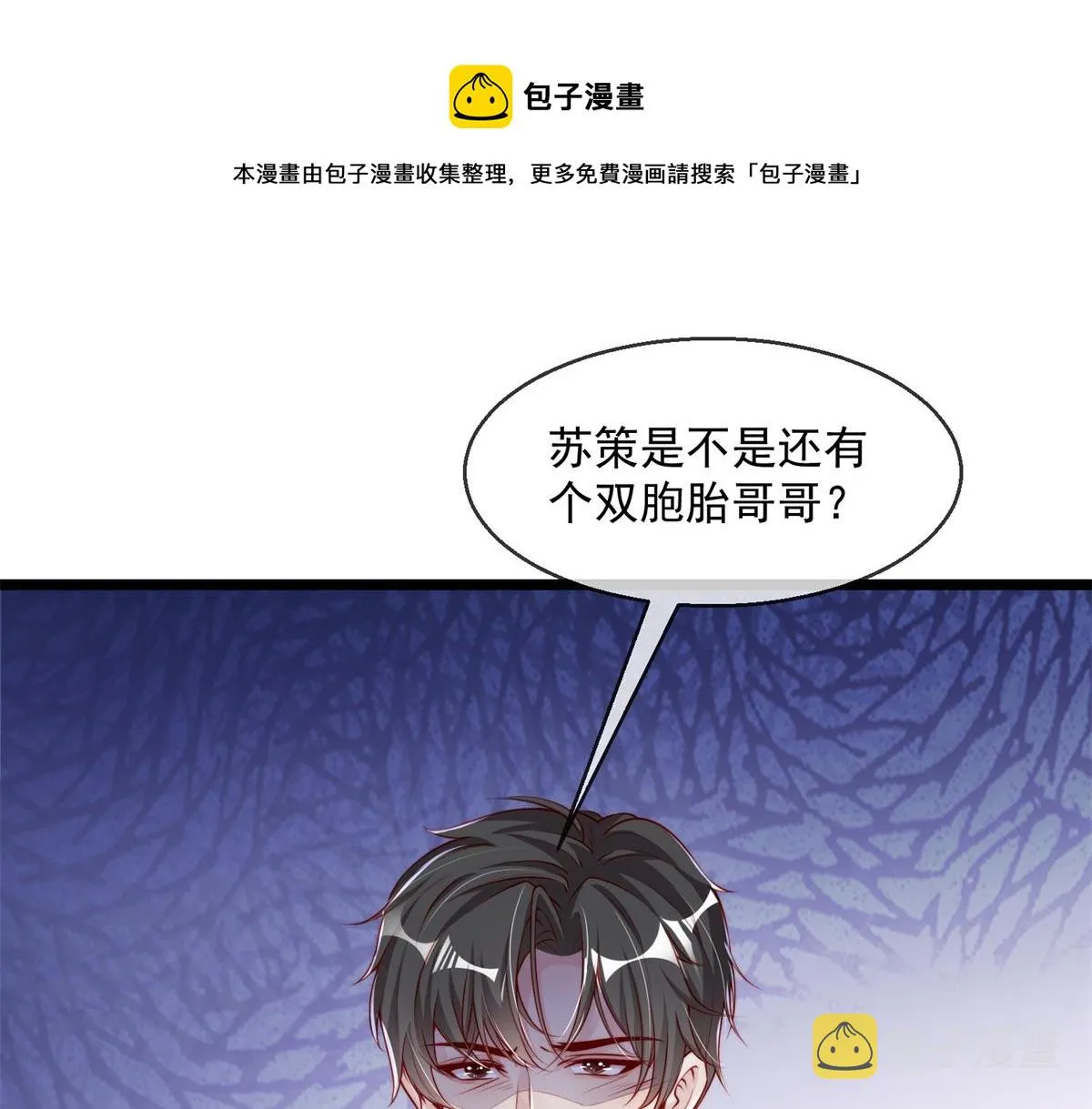 03 第57页