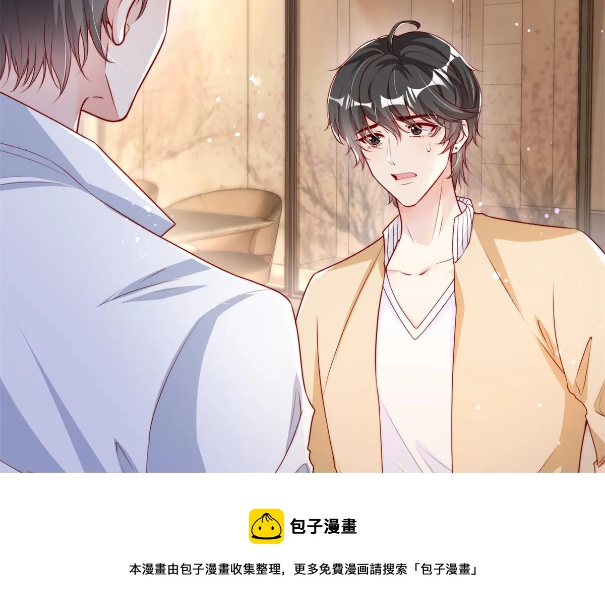 03 第61页