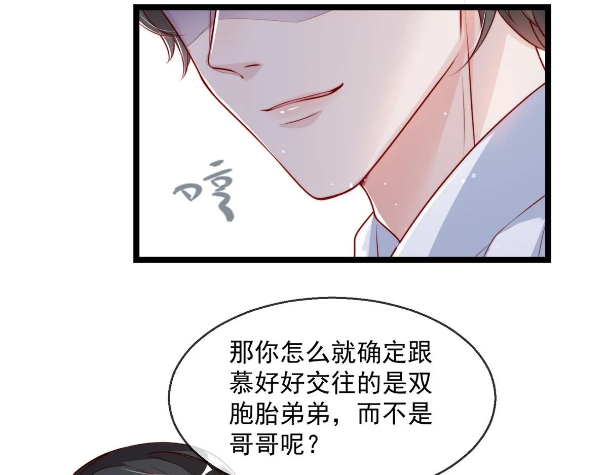 03 第63页