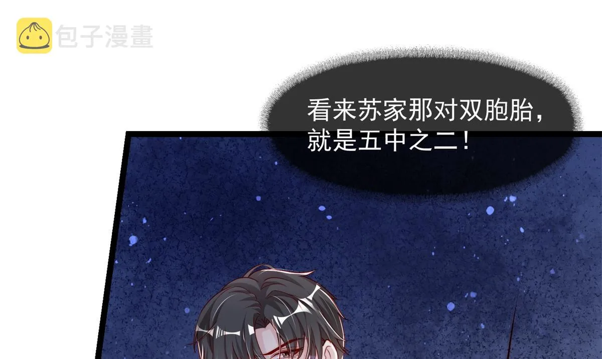 03 第66页