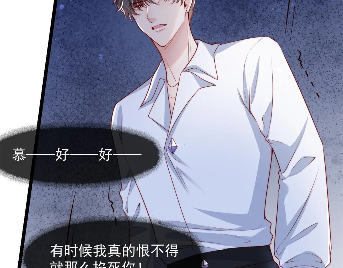 03 第67页