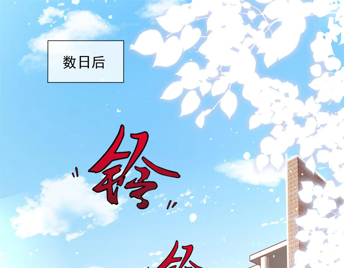 03 第71页