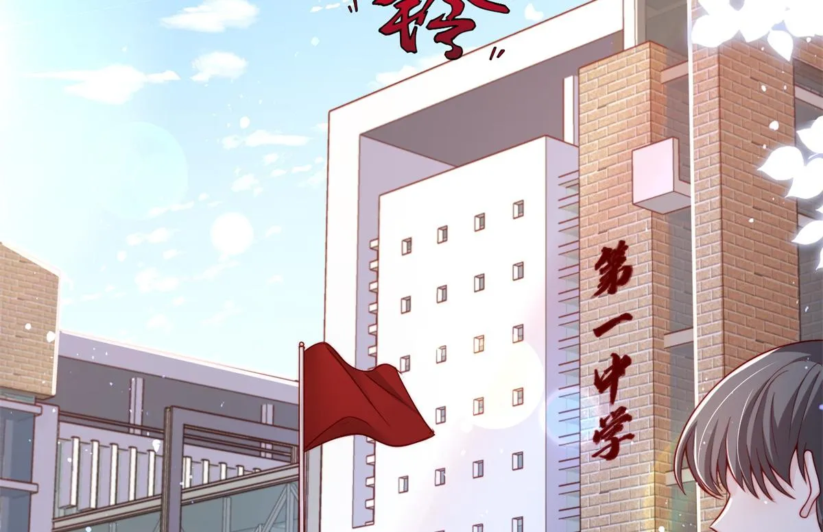 03 第72页