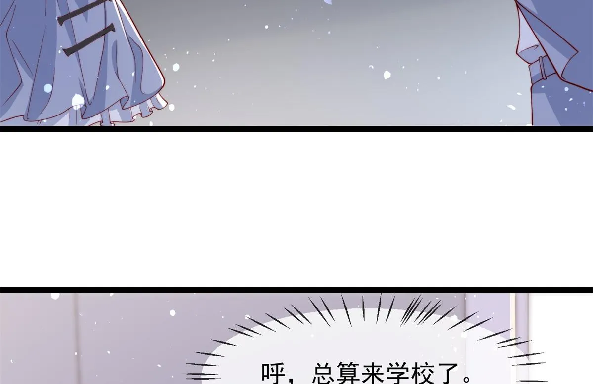 03 第74页