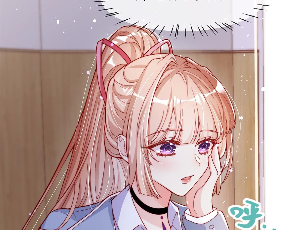 03 第75页
