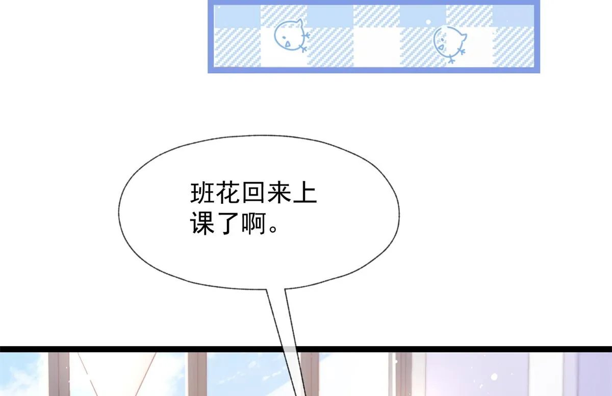 03 第78页