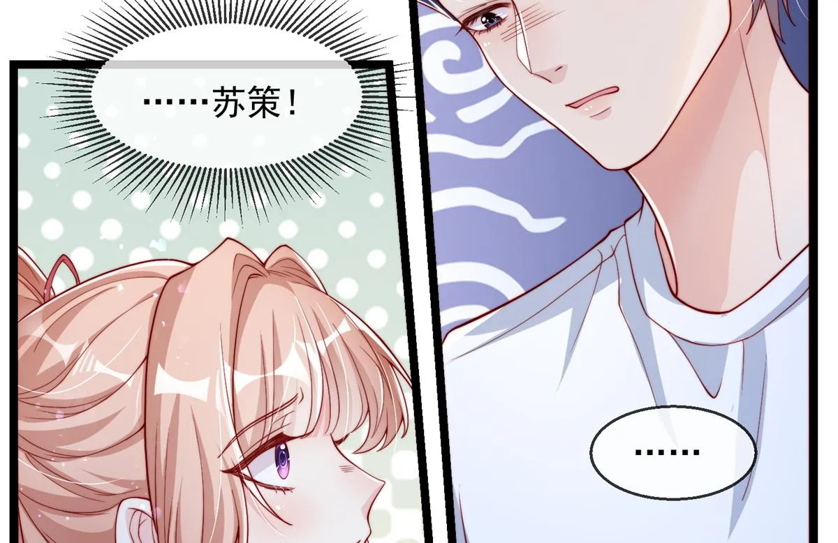 03 第82页