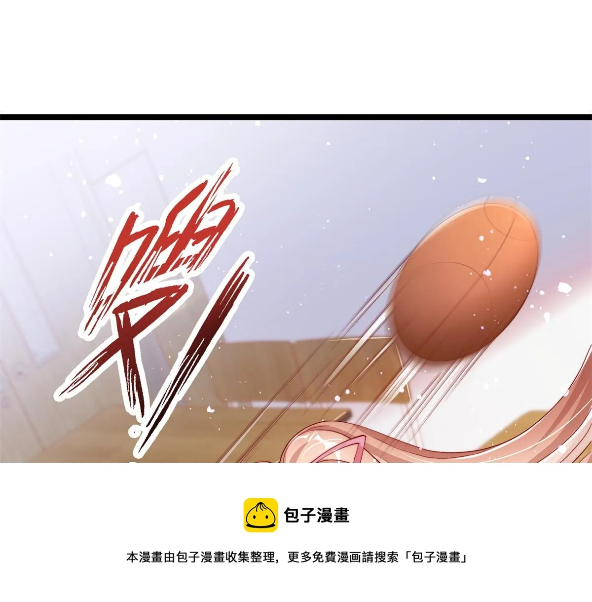 03 第85页