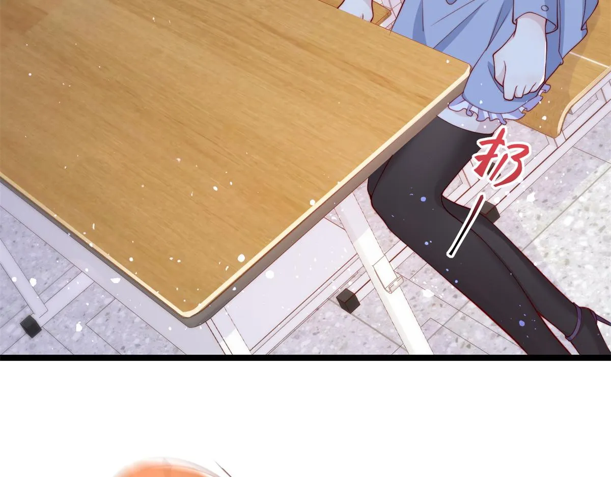03 第87页
