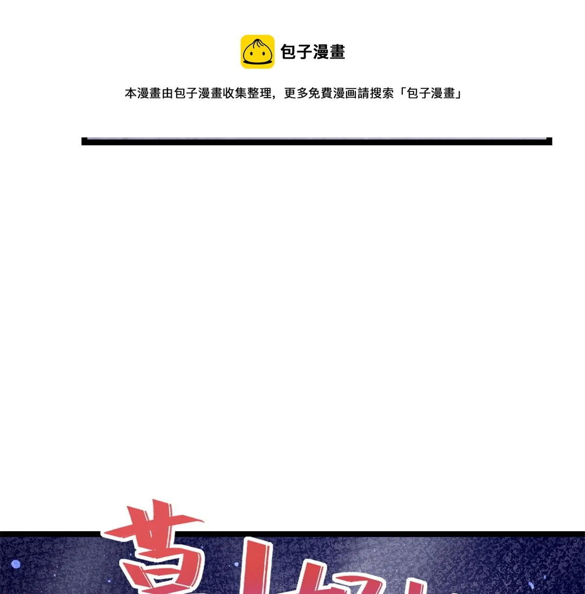 03 第89页