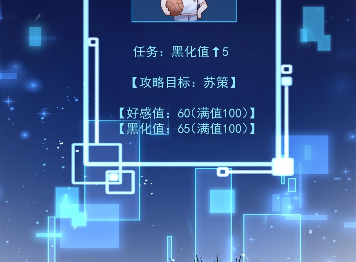 03 第94页