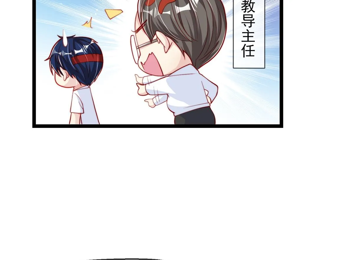 03 第98页