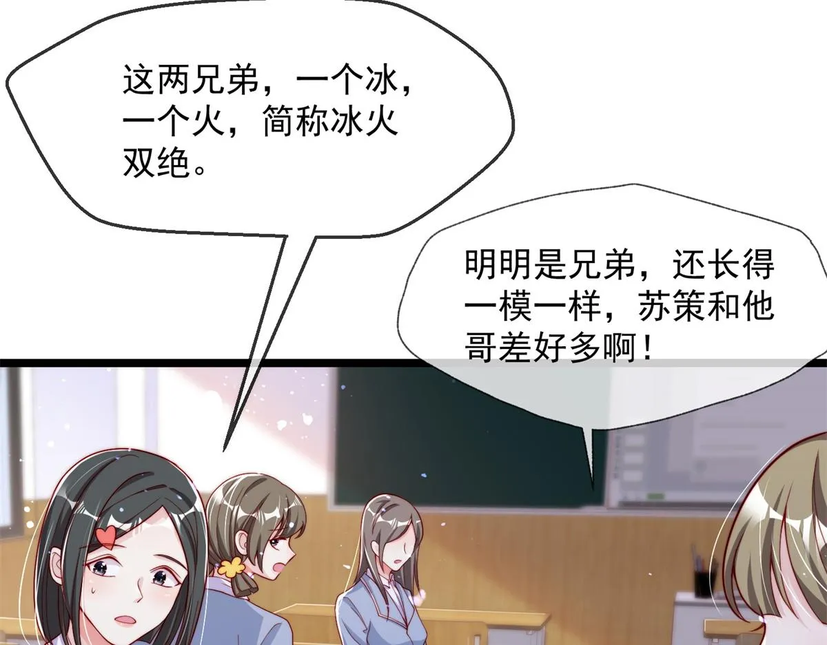 03 第99页