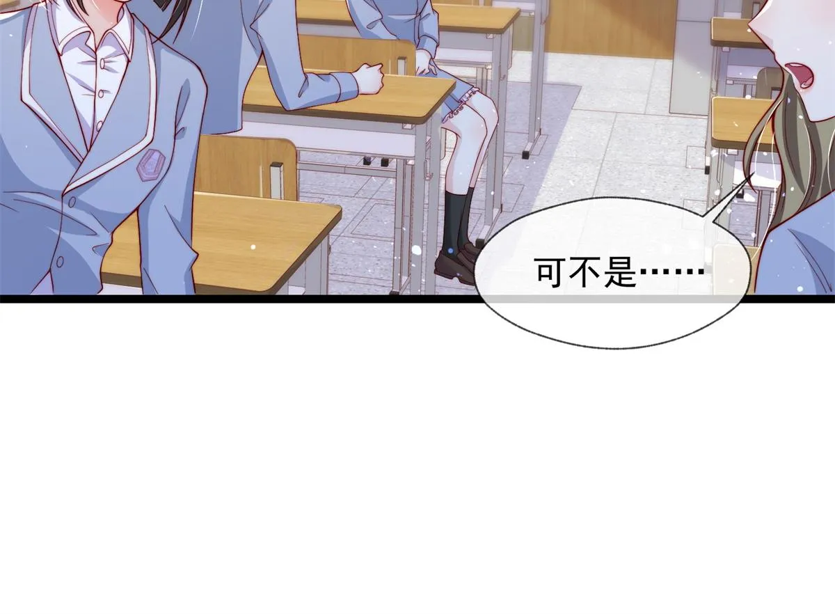 03 第100页