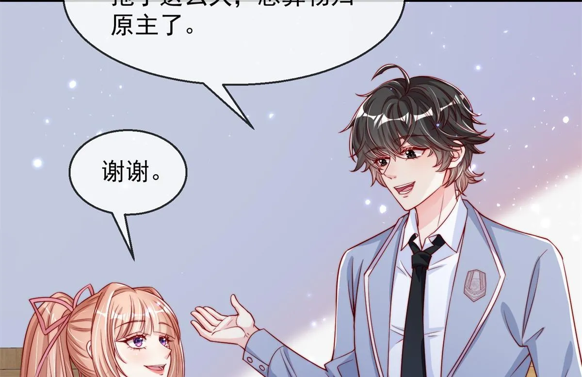 03 第102页