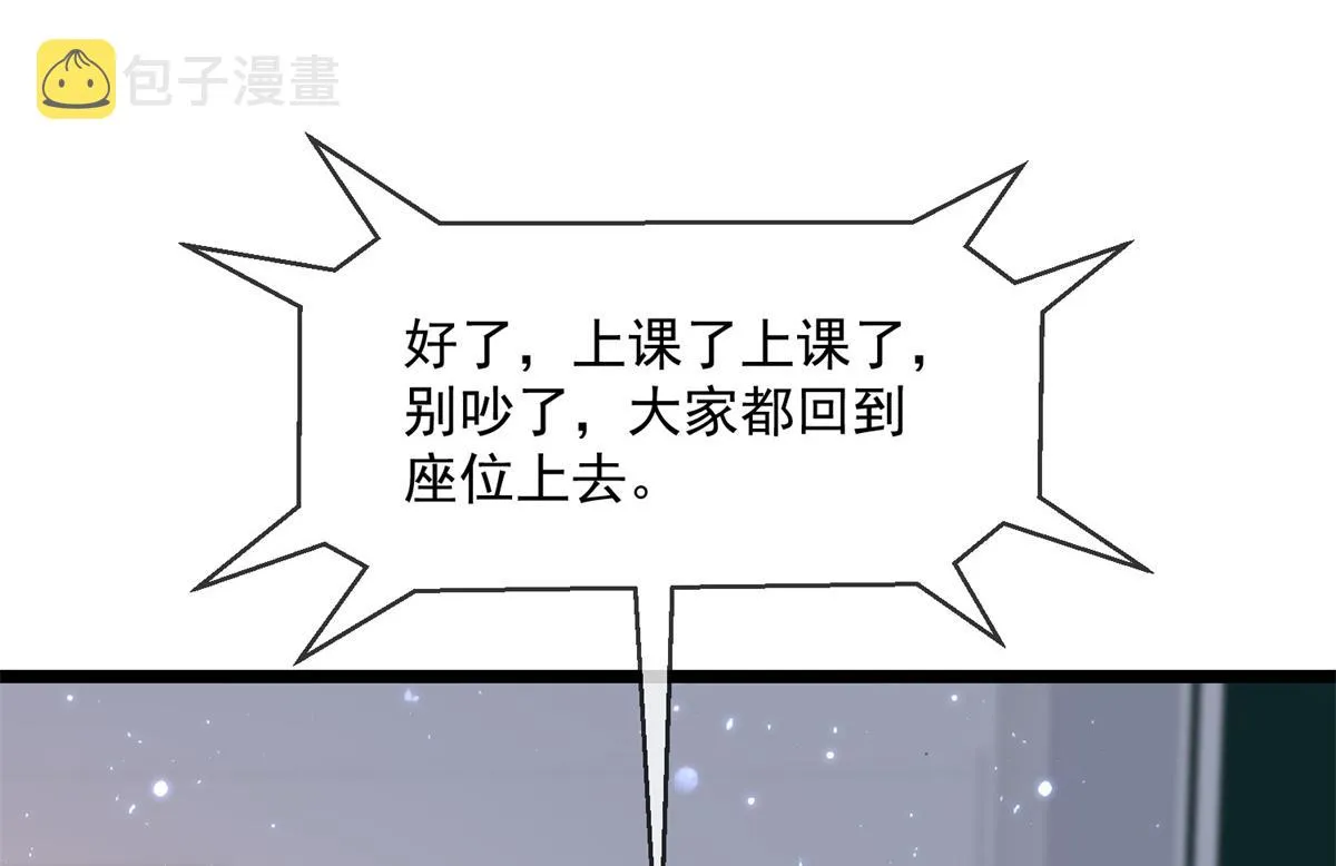 03 第104页