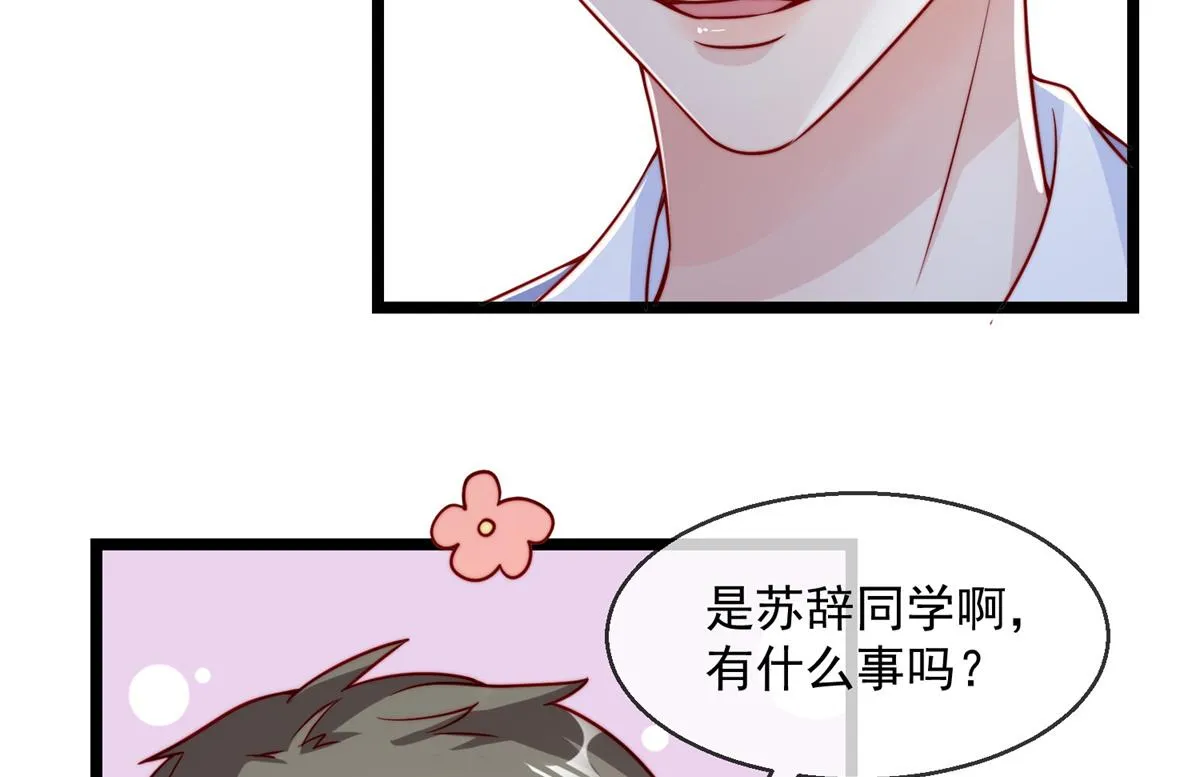 03 第108页