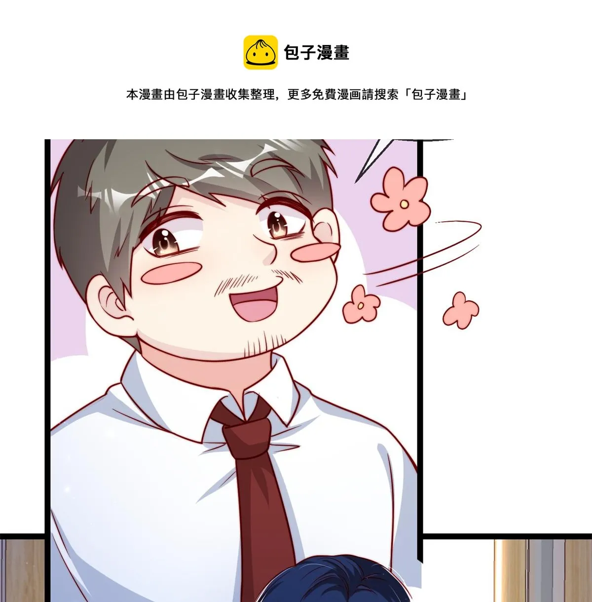 03 第109页