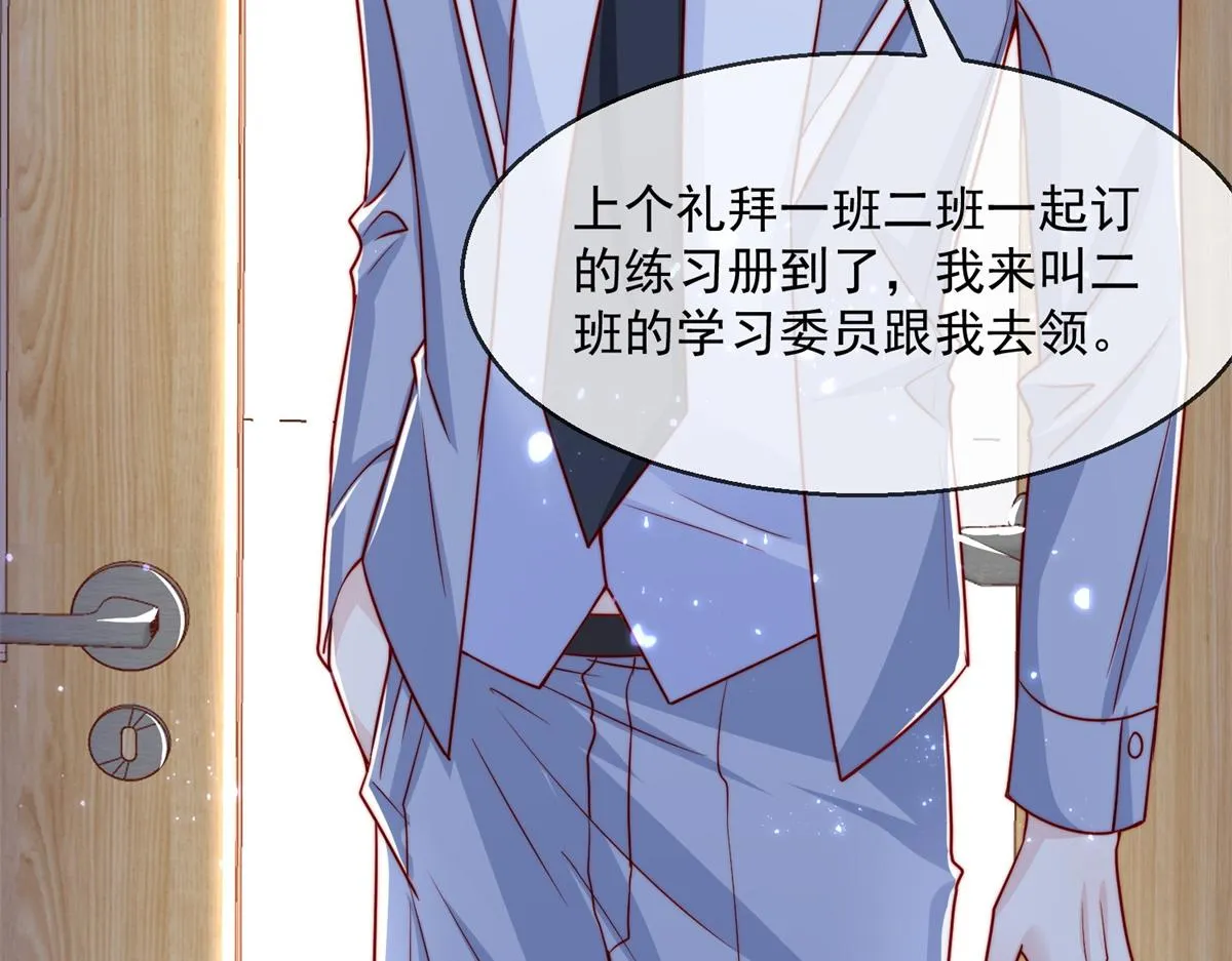 03 第111页