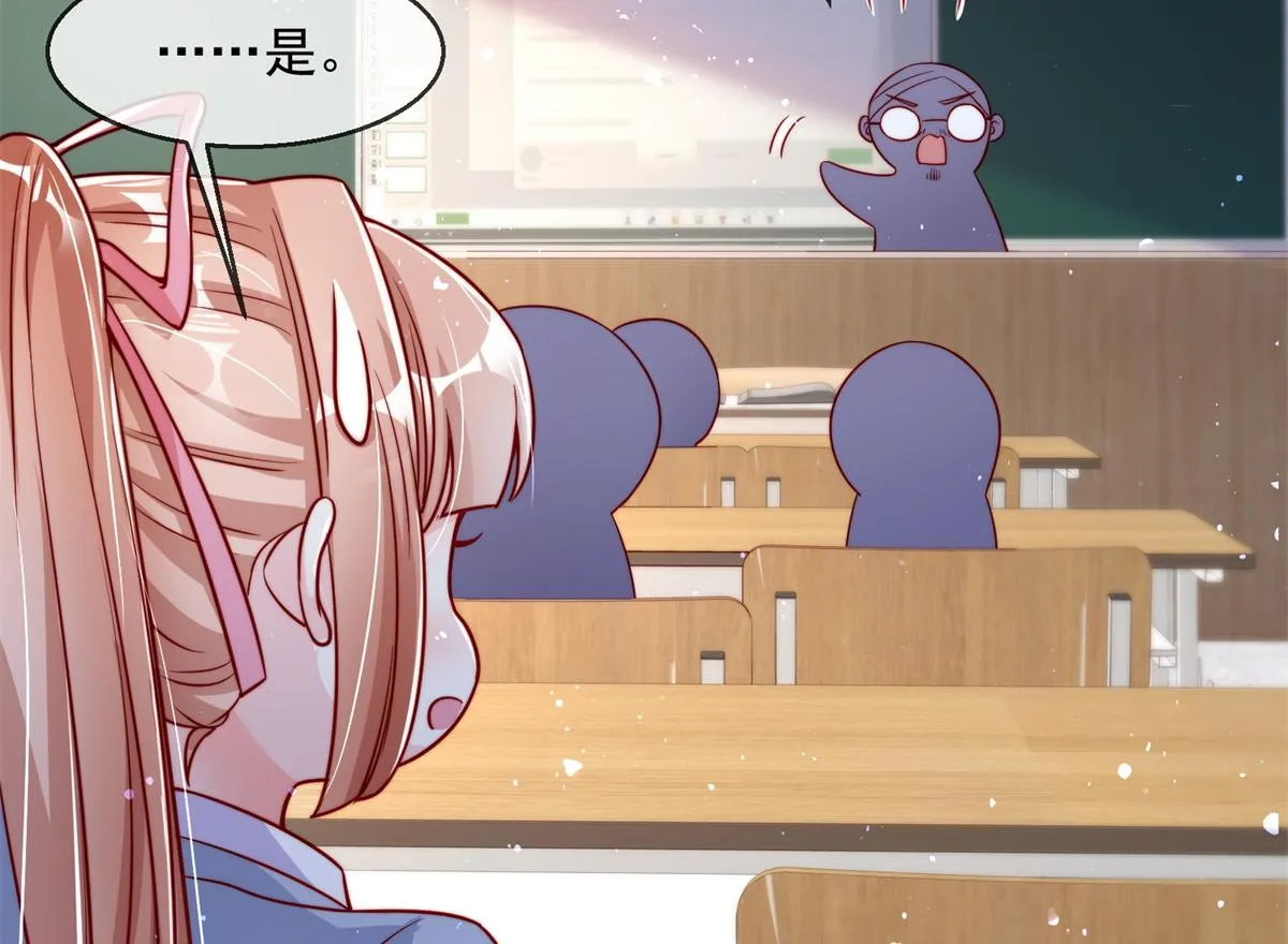 03 第116页