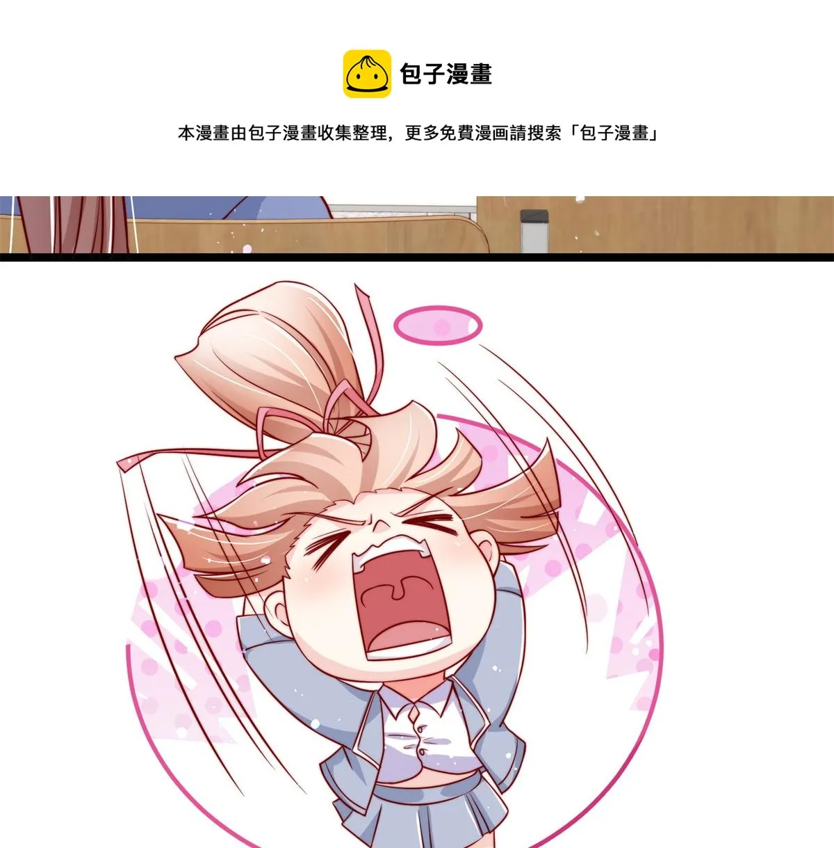03 第117页