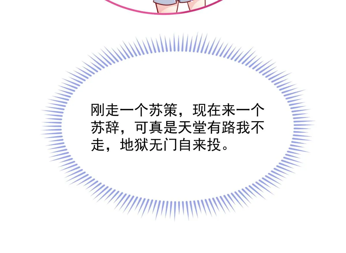 03 第118页