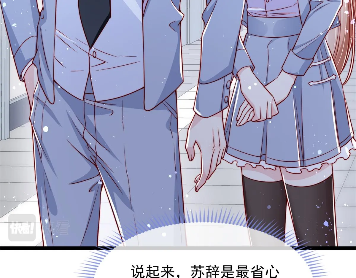 03 第123页
