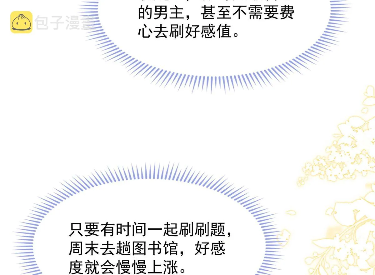 03 第124页