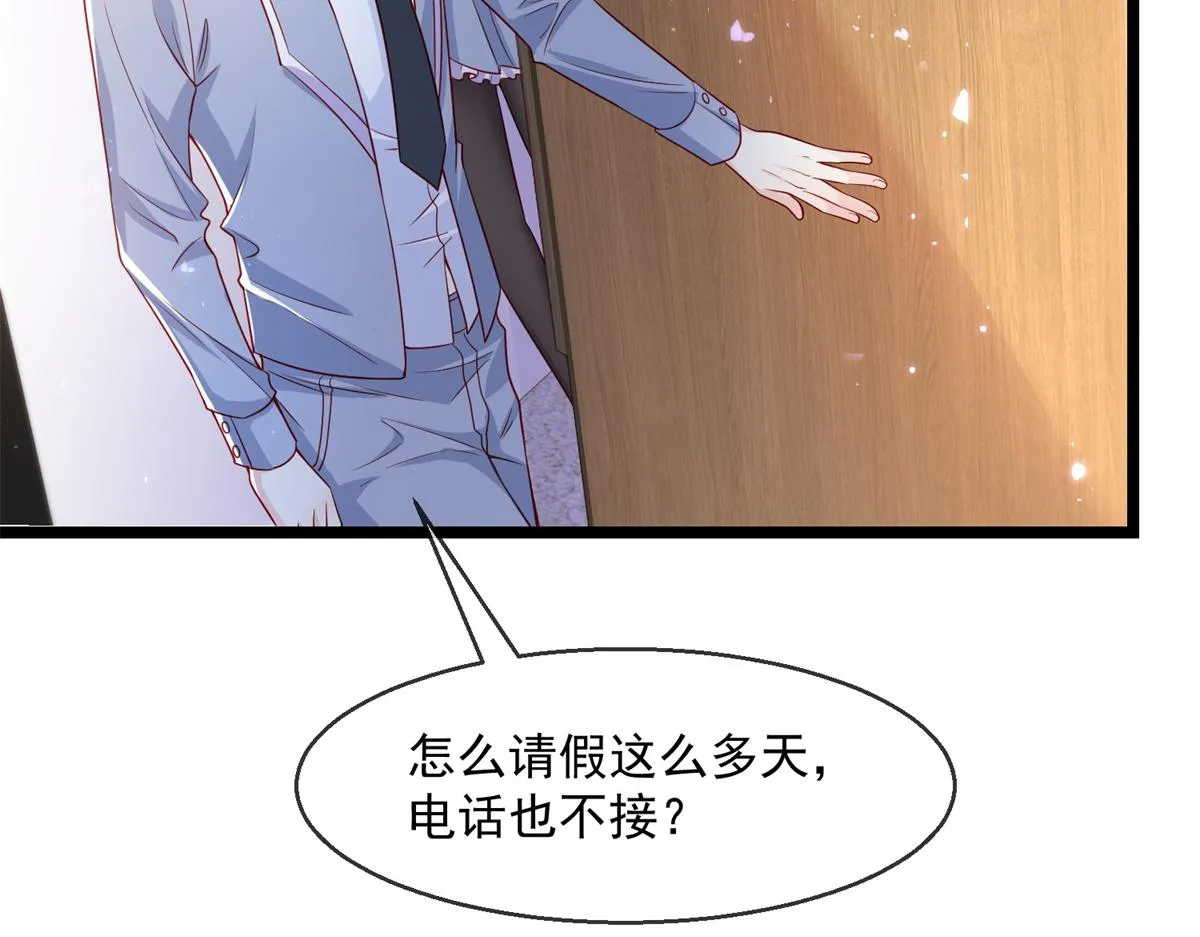 03 第131页