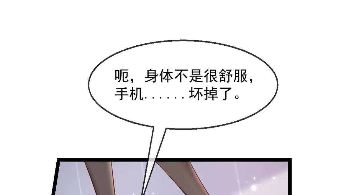 03 第132页