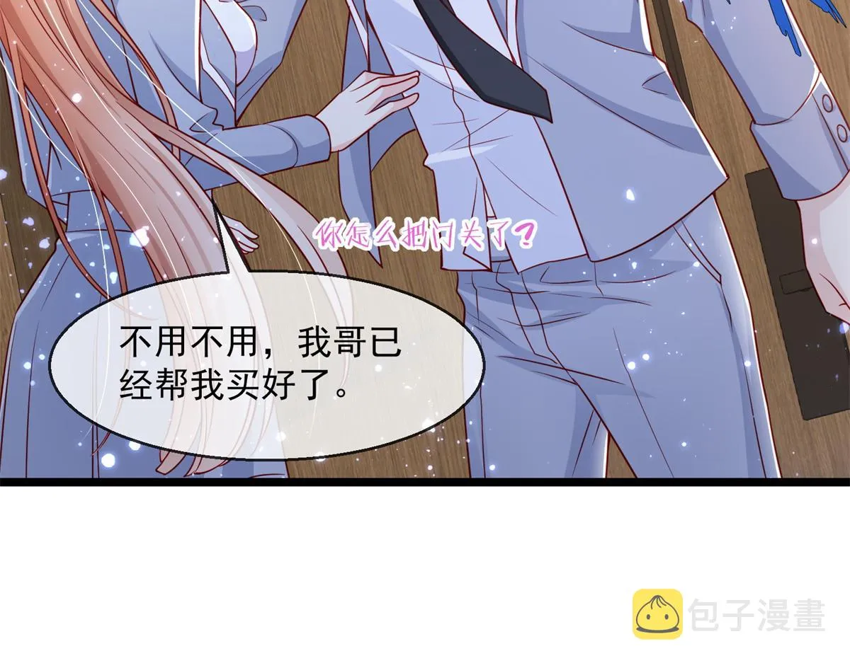 03 第135页